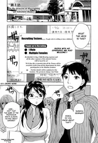 [Kuon Michiyoshi] Zettai Harem 1 Ch. 1-3 [English]