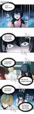 [Fantastic Whale] Twin Slave Ch.1-25 (English) (Ongoing)