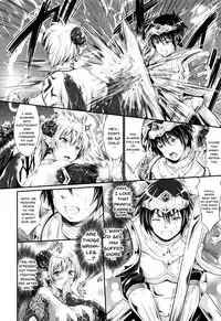 [Kimura Neito] Non-Human Life [English] {Doujins.com}