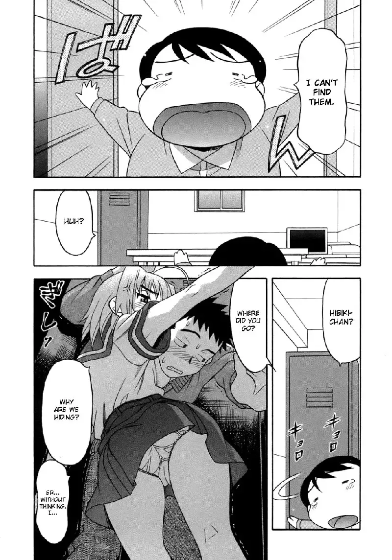 Love Comedy Style Vol3 - Ch17