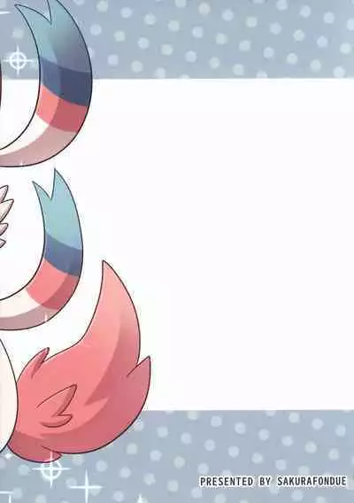 Dokimagi o Tomari Kai! | 心跳不已的女子合宿会！