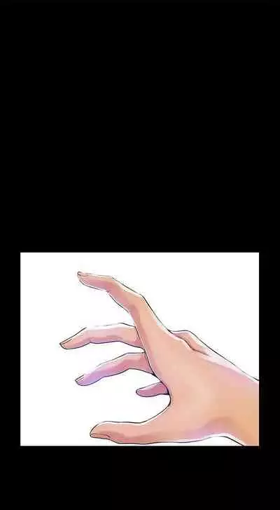 A Wonderful New World Ch.36/?