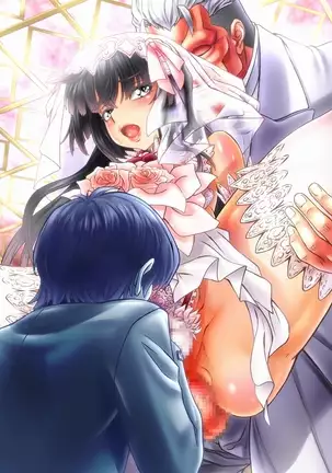 Hide Binbō Dasshutsu ! Otoko no Musume Keikaku