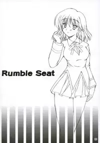(C68) [ashitakara-ganbaru (Yameta Takashi)] Rumble Seat (School Rumble)