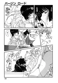 [Utatane Hiroyuki] COUNT DOWN