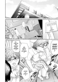 [Hyji] Kegare [English] {Tadanohito}