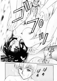 [Urano Mami] Dear my sister