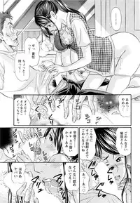 Action Pizazz DX 2016-10