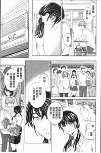 [Cuvie] SULTRY [Chinese]