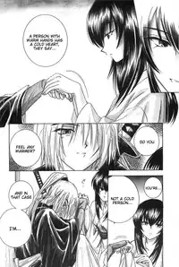 (CR33) [Yamaguchirou (Yamaguchi Shinji)] TABOO III (Rurouni Kenshin) [English] =Tigoris Translates=