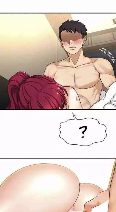 I Want To Know Her Ch.20?