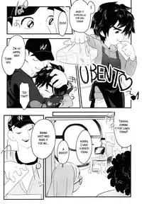 [SGPT (Shiogochi)] Non-stop! Brother (Big Hero 6) [English] [Shotachan]