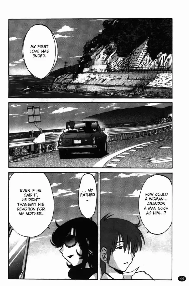 Iris of the Shade Vol. 2