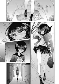 黑色水手服 黒いセーラー服