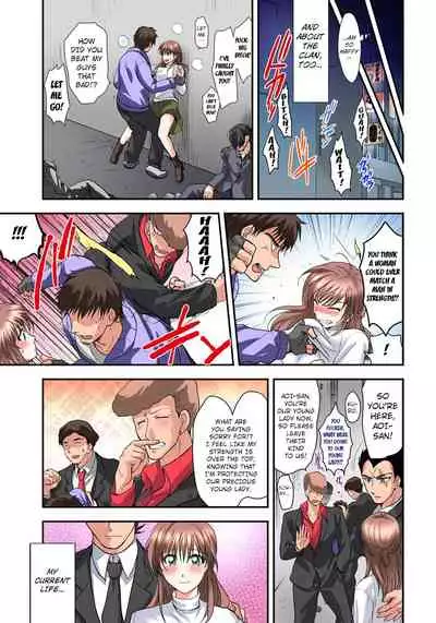 Nyotaika Gokudou, Nakaiki Chuudoku!? Manman Panic! 3