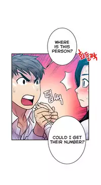 [Guh Bal Han] Ghost Love Ch.1-26 (English) (YoManga) (Ongoing)