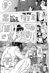 [Gorgeous Takarada] Zettaizetsumei Kyoushitsu - Desperation Classroom [English] [SaHa]