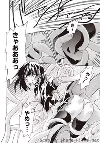 Karyou Sakuragumi Etsu [2010-11]