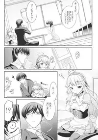 (C80) [Kirintei (Kirin Kakeru, Kouri)] kaleidoscope ～kirintei imas complete Best～ (THE iDOLM@STER)