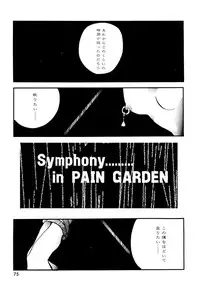 [Arino Hiroshi] Reijou Choukyou [Digital]