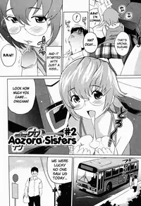 [Mitsuya] Moe Nyuu [English] {Rapture Scans}