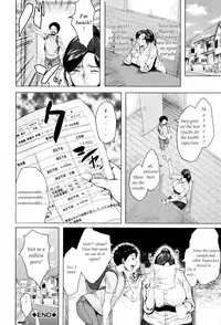 [Jitsuma] Mother Condom (Kinyoubi no Haha-tachi e) [English] [Laruffii]