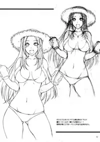 (C74) [Majimeya (isao)] Gokuraku Daisakusen Buruu rei!! (Ghost Sweeper Mikami)