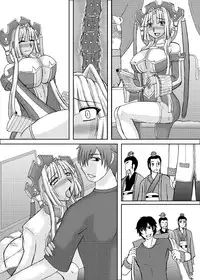 [Kyoten Heichou (Iwai Takeshi)] Koihara Musou (Koihime Musou) [Digital]