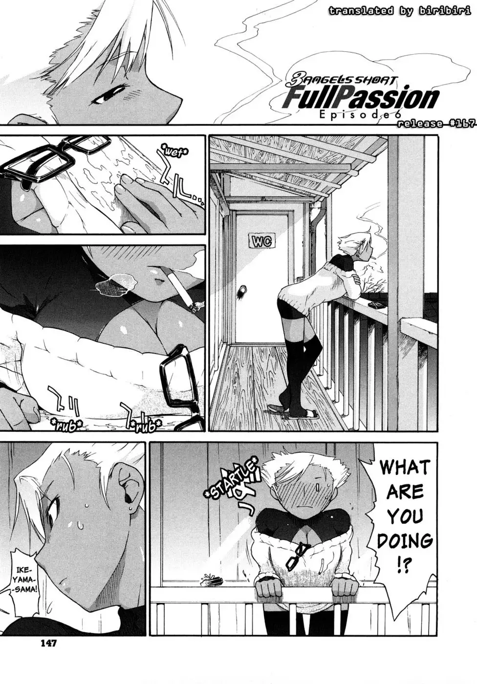 3 Angels Short Full Passion