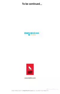 Kill the Dead Bastard Ch.1-7 (English) (Ongoing)