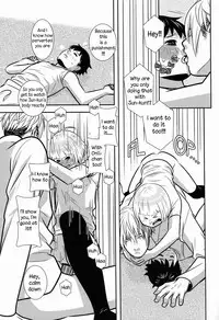 [380 (Sabawo)] Gang Biyori [ENG] {WarDance}