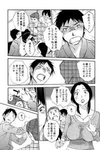 Action Pizazz Special 2015-03