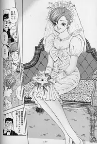 [Kawada Kan] Hanasaki BOY