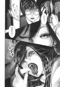 COMIC MILF 2018-10 Vol. 44 [Digital]