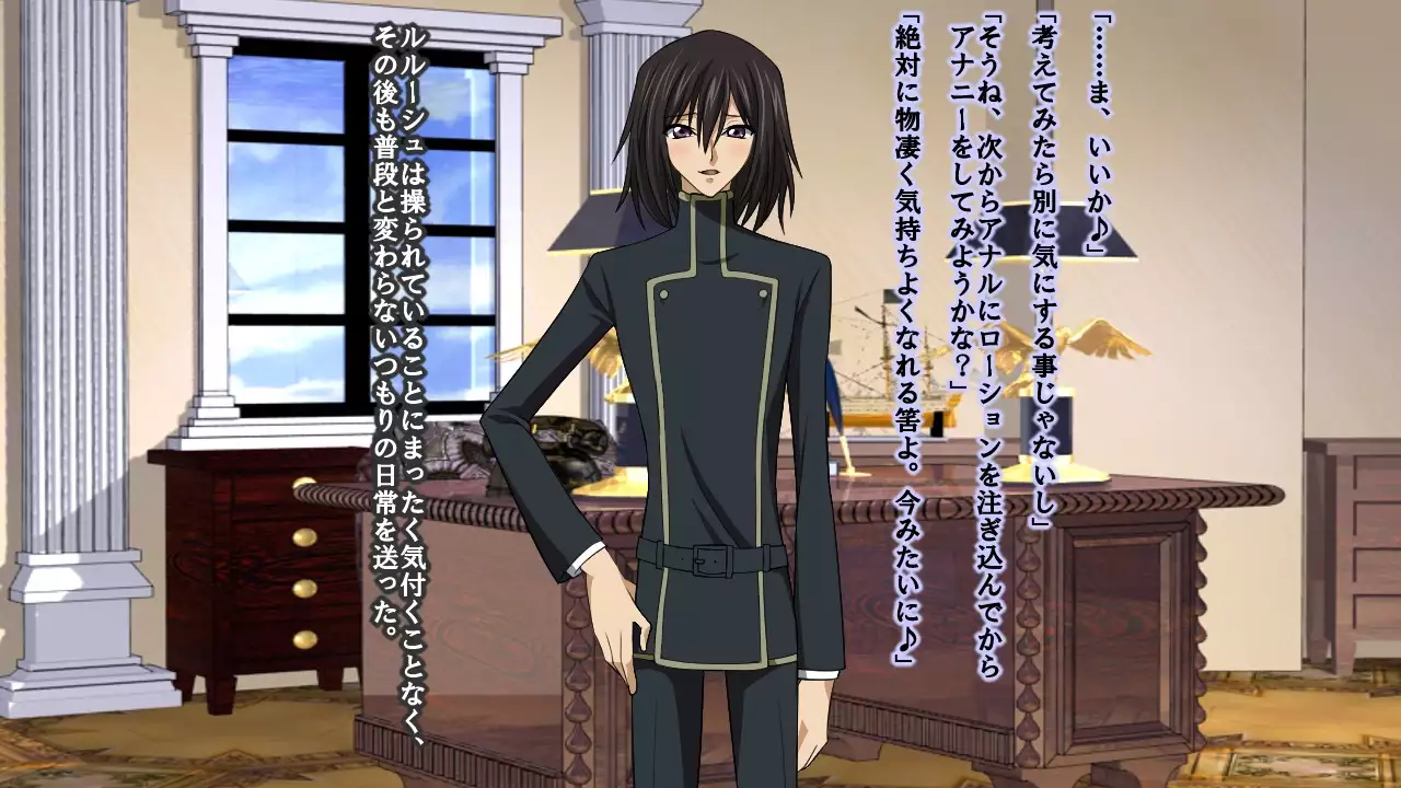 Reborn Prince Jo ~Haichaku Ouji wa Medorei~