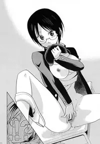 [Omikidokkuri (Rinri Kazuki)] Rei Kyori Ryouiki