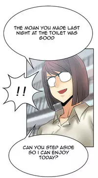 My Office Ch.1-16 (English) (Ongoing)