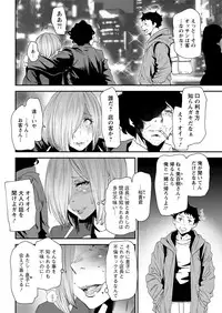 Action Pizazz 2017-01 [Digital]