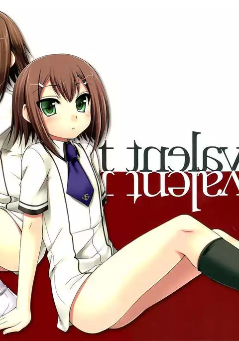 Ambivalent {Hennojin}