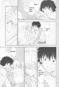 [Digimon] From Bedroom With my Love [Yaoi]