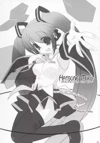 (C73) [Koito Sousakusho (Hinata Mutsuki)] MiX:XiM (VOCALOID)