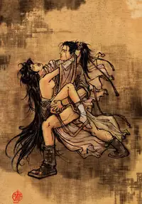 [MAIRENJIE]Sex-files of Chinese Swordsmen-nine true Penises | 狎客行-九真陰經