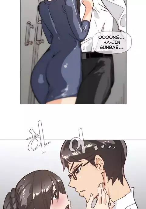 Household Affairs Ch.1-42