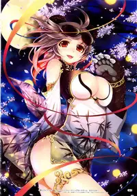 (C84) [TRI-MOON! (Mikazuki Akira!)] mik-oto (Toaru Kagaku no Railgun)