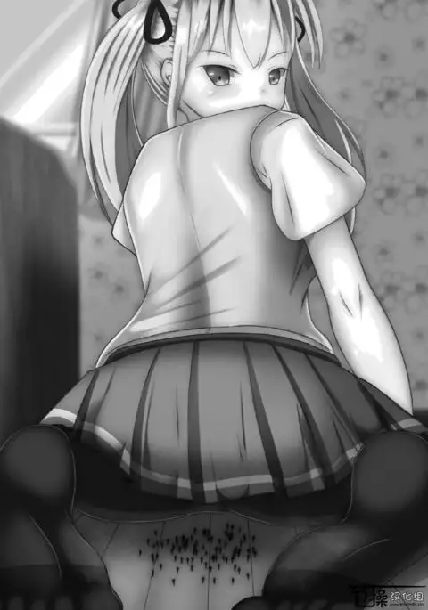 Sono Heya Onnanoko no Nawabari ni Tsuki