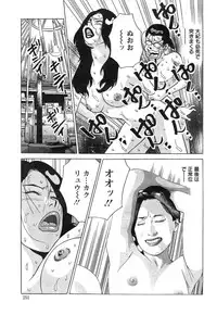 Action Pizazz Special 2015-02