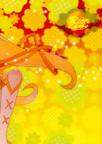 [RiceCandy (Okome)] Oshibe to Meshibe (HeartCatch Precure!)