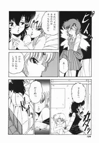 [Midorisawa Miyuki] Moeru Onna Sacchan