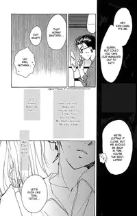 [CROCODILE-Ave. (Murakami Maki)] Remix Gravitation 10 (Gravitation) [English] [Liquid Passion]