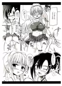 (Futaket 9) [kumakumadou (Kumashiro)] Futachia